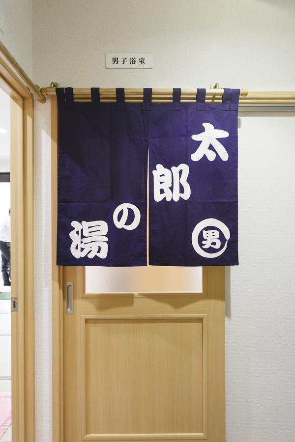 מטסושימה Hotel Urashima-So מראה חיצוני תמונה